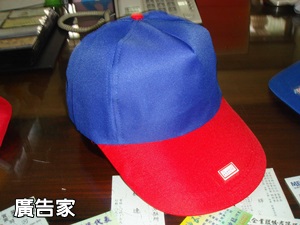 選舉帽/棒球帽 藍底紅帽沿